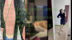 刺激对白欺骗丈夫的人妻恳求"不要射我里面"