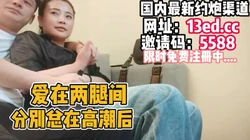 [付费] 真实良家，刚离异少妇忽悠她要结婚一步步卸下心里防线（内有联系方式）