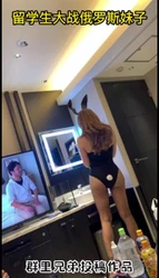 [付费] 留学生约操俄罗斯美女，群里兄弟投稿。