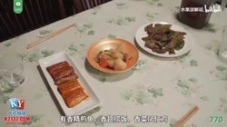 水果派AV解说π770 继子回家操后妈