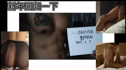 回归一下炒冷饭 肌肉打桩机(预告)