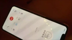 保持通话......