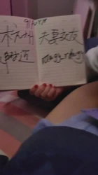 杭州及周边夫妻交换，非诚勿扰