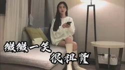某音小"祖贤"，被大哥软磨硬泡带回来开房了