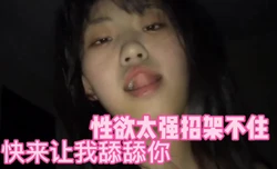 出针孔摄像头！满脸淫荡的学生"不要射我嘴里嘛"