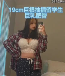 19cm巨根后入留学生 国外遇到了老乡