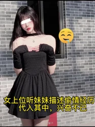 [付费]  双马尾大学生车上偷情，主页更精彩