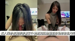 【出EDC和各种大神合集】和小姨子偷情