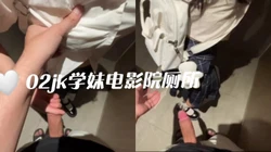 重庆02学妹 一台iPhone14做三天女友
