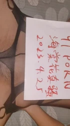 黑丝情趣内衣暴力做爱 验证
