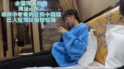 [付费] 老唐的178cm 时装模特，身高无可挑剔【下滑看渠道和联系方式】