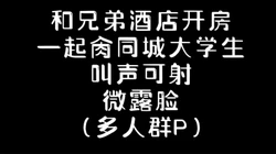 肉感十足的大学生约出来"冈本0.03"一盒伺候（下滑看完整版和渠道）