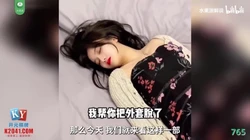 [付费] 水果派AV解说π765 女领导的甜蜜陷阱