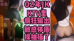 高潮太多 受不了急眼了不给操了那能行？继续疯狂输出