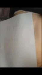 别把你姐吵醒了