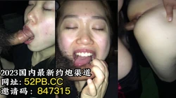 街边玩，就是刺激【看简 介送邀请码】