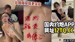 [付费] 长沙某KTV的迎宾小姐姐，网聊软件认识【内有联系方式】