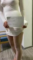 娇妻第一次视频验证