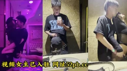 夜店嗨吧直接带到洗手间操阿【看简 介同城免费约炮】