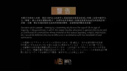 《车震》