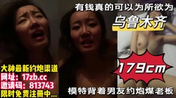 [付费] 下辈子一定做个有钱人操遍世间美妞【内有联系方式和渠道】
