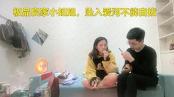 我和你在一起的时候 不许其他女的给你发信息
