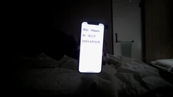 认证在结尾
