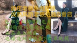酒庄老板娘被货车司机勾引爆操