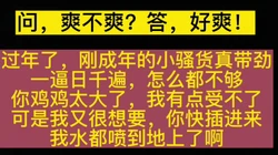 内射了让你怀孕。。大学小母狗踢了我一脚。。