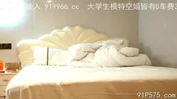 真实绿帽 约单男3P调教淫妻（同城约炮 大神直播看简阶APP