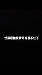 加国几年前和老婆异地的大学时光片段