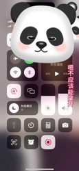 视频损坏了重新传！申精自拍达人：老婆要我使劲用力的操她，精彩对白！