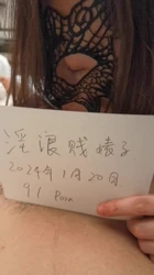 骚浪贱婊子吸鸡巴