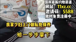 特殊psa,良家少妇上门私处保养享受特殊服务【简 介有约炮渠道】