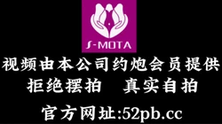 约炮群内狼友交流的反差人妻和少妇【看简 介同城约炮和操妹神器】