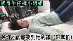 [���创] 老大，刚才传的没有声音，重新上传的
