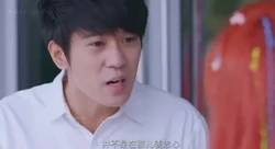 [付费] 薛卉葳