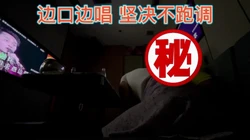 无题也要上首页(上) 不给认证就随便发发