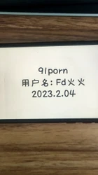 操女友 带验证名 求邀请码