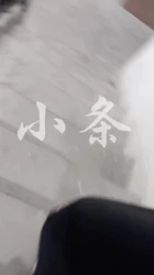 一时兴起的楼道间打炮，长靴肉丝吓得大气不敢喘一下
