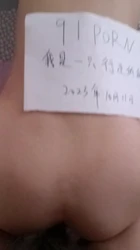 91自拍达人认证