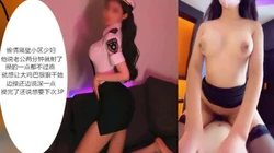 女神级："想拍视频让老公看你操的多用力"