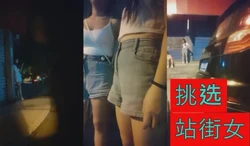 街边选秀，路边挑选站街女带到出租屋暴操