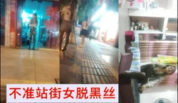 就爱站街女，看到��丝高跟站街女就走不动路，做爱不准她脱黑丝