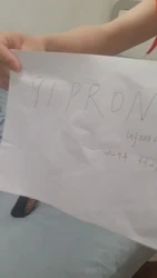 大屁股美臀骚逼狂爱吃鸡吧