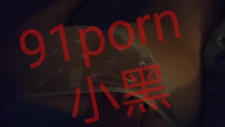 老婆额打屁股