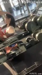 健身房好一波