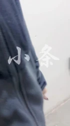 171母狗学姐半夜发骚楼道里打炮