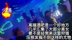 [付]  [全程露脸 人间尤物]五星级酒店激战超高颜值极品大奶纹身女神