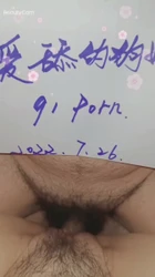 申请邀码